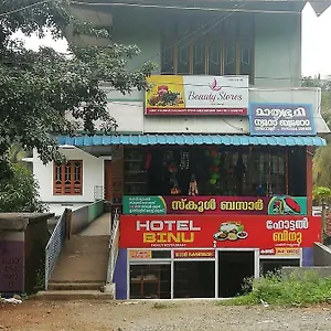 Binu Hotel Palakkad
